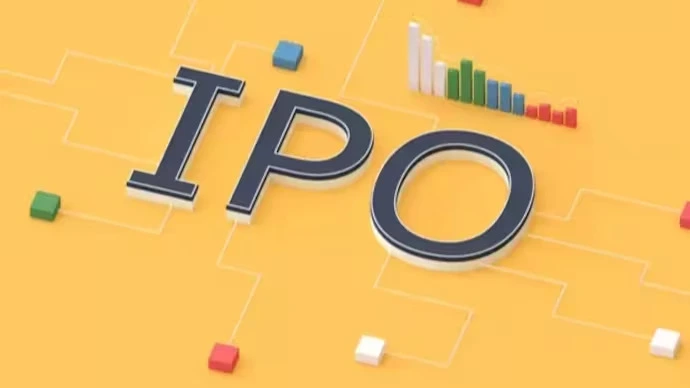 Happy Forgings Limited IPO